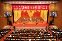 荣誉！院长王永汉当选政协郑州市第十五届委员会常务委员