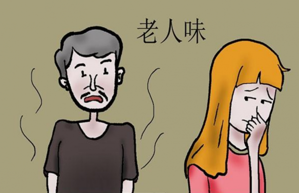 身上有“老人味”，可能是疾病信号！很多老人都中招了，这样做帮你避免